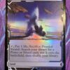 Flooded Strand ZNE Foil