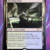 Breeding Pool SLD - Image 2