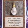 Mox Pearl Unlimited