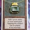 Mox Emerald Unlimited