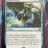 Flusterstorm IMA - Image 2