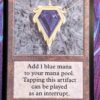 Mox Sapphire Beta