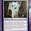 Archive Trap