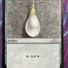 Mox Pearl Modern Frame 30A