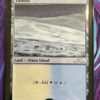 Tundra Modern Frame 30A - Image 2