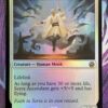 Serra Ascendant IMA Foil