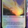 Solitude MH2 Foil