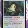 Sword of the Animist ORI Foil