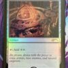 Sol Ring PF19 Foil - Image 2