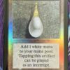 Mox Pearl Beta Foil - Image 2