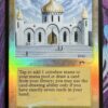 Library of Alexandria ARN Foil