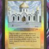 Library of Alexandria ARN Foil - Image 2