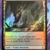 Smoldering Marsh EXP Foil