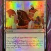 Capture of Jingzhou JDG Foil