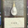 Mox Pearl Old Frame 30A - Image 3