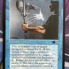 Power Artifact ATQ