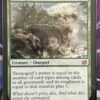 Tarmogoyf MM2 - Image 2