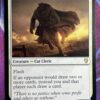 Alms Collector C17