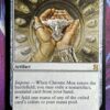 Chrome Mox EMA