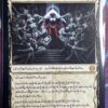 Elesh Norn, Mother of Machines ONE Phyrexian - Image 2