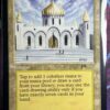 Library of Alexandria ARN - Image 2