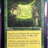 Worldly Tutor DMR Retro - Image 2
