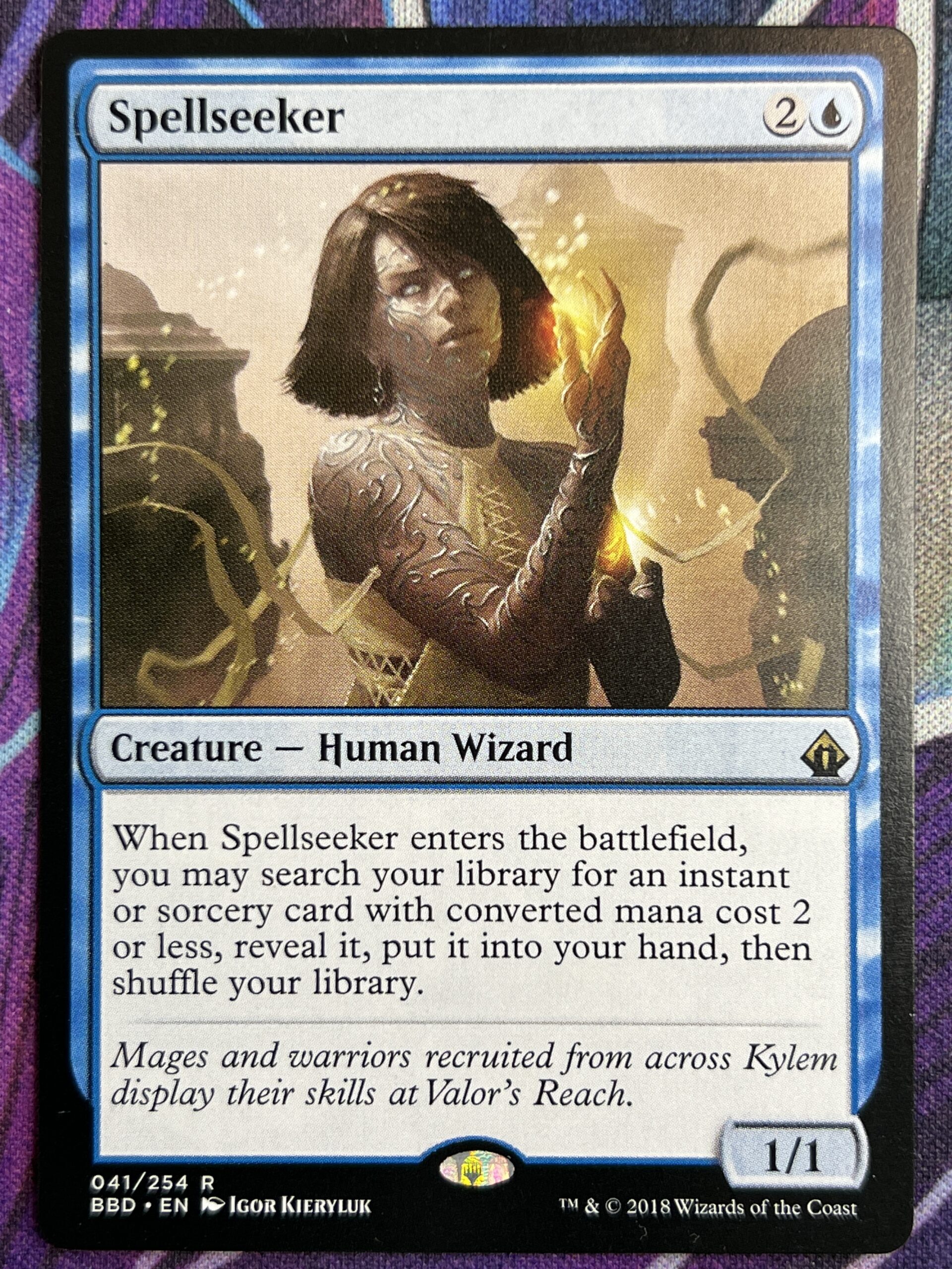 Spellseeker BBD – Bootleg Mage