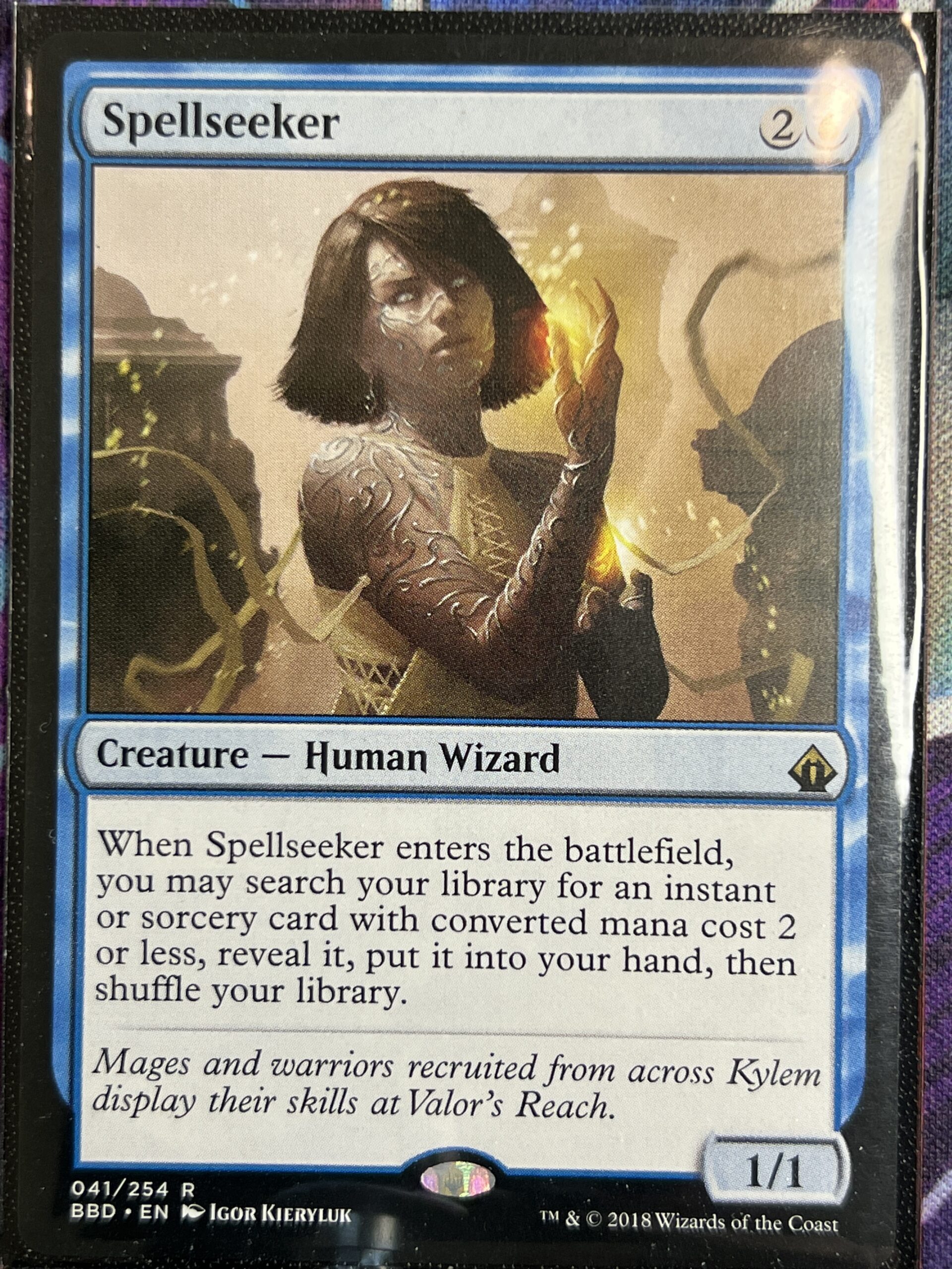 Spellseeker BBD – Bootleg Mage