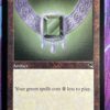 Emerald Medallion TMP