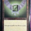 Emerald Medallion TMP - Image 2