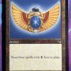 Sapphire Medallion TMP