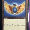 Sapphire Medallion TMP - Image 2