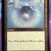 Pearl Medallion TMP