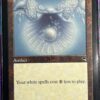 Pearl Medallion TMP - Image 2