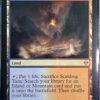Scalding Tarn ZEN - Image 2