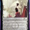 Elesh Norn, Grand Cenobite SLD Phyrexian