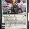 The Wandering Emperor NEO - Image 2