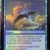 Swan Song THS Foil - Image 2