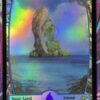 Island JDG Foil