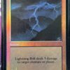 Lightning Bolt JDG - Image 2