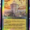 Tower of the Magistrate MMQ Foil