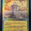 Tower of the Magistrate MMQ Foil - Image 2