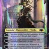 Secret Lab #2 Bundle MED Planeswalkers - Image 6