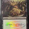 Dark Ritual G09 Foil - Image 2