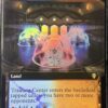 Training Center CMR Extended Art Foil - Image 2