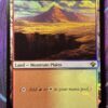 VMA Dual Lands Foil Bundle - Image 10