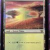 Savannah VMA Foil - Image 2