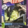 Shark Typhoon SLC