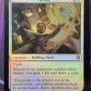 Archivist of Oghma CLB Foil - Image 2