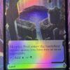 Morphic Pool ZNE Foil